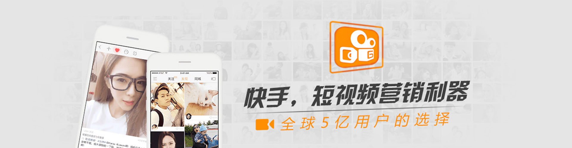台北sem优化师