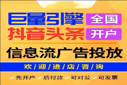 SEM运营案例：如何打造成功的广告投放策略
